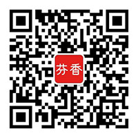 芬香社交电商客服微信